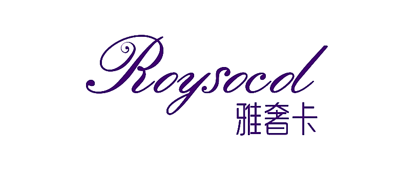 雅奢卡 ROYSOCOL