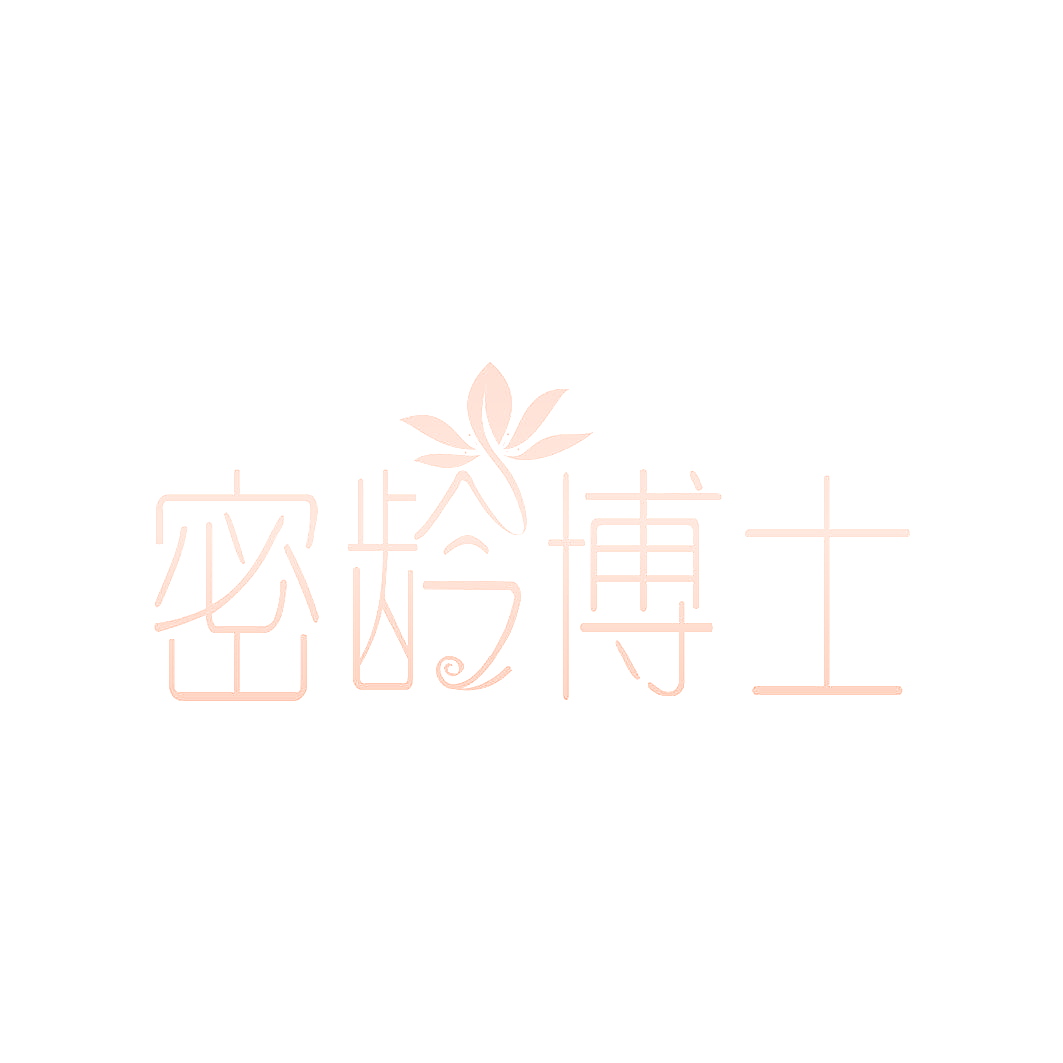 密龄博士