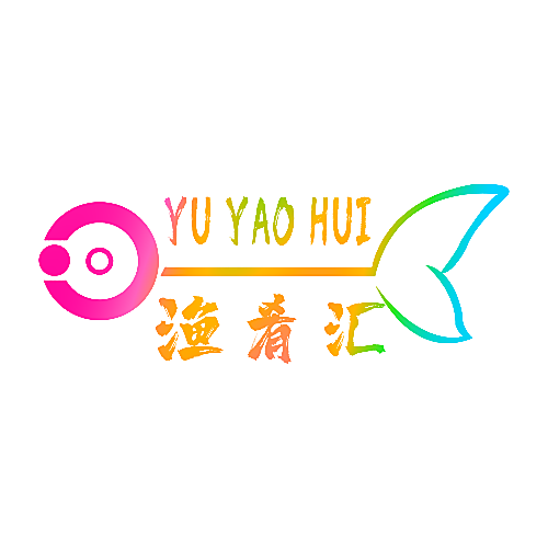 渔肴汇