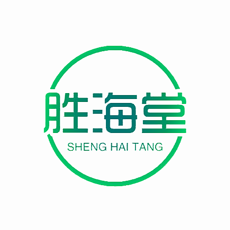 胜海堂