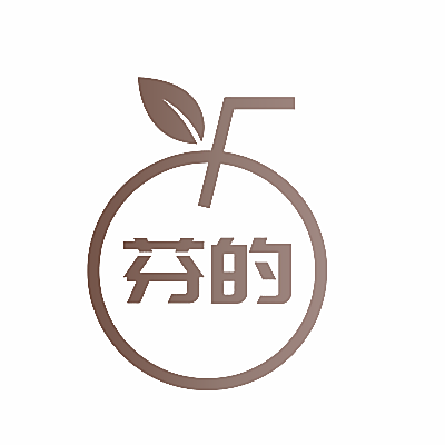 芬的