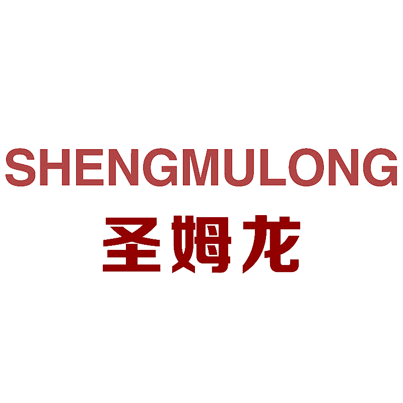 圣姆龙