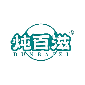 炖百滋