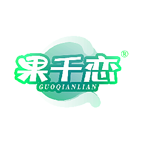 果千恋