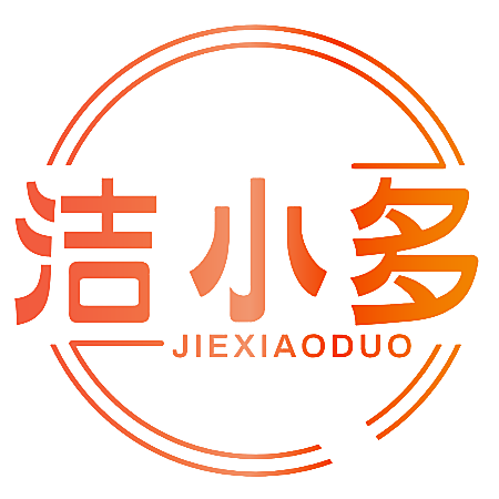洁小多