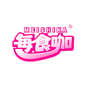 每食咖