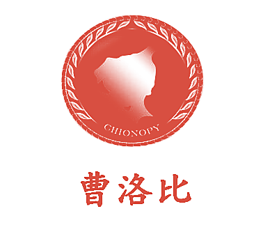曹洛比 CHIONOPY