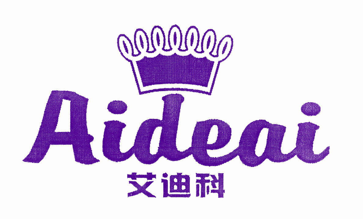 艾迪科 AIDEAI