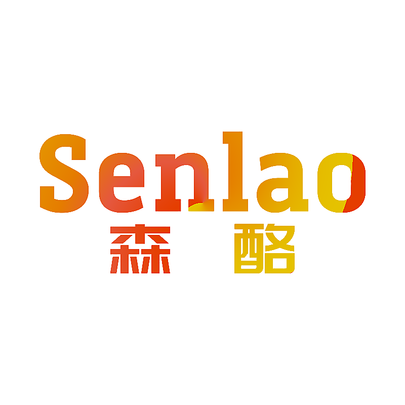 森酪