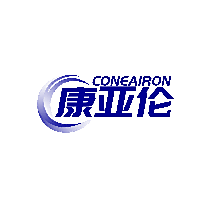CONEAIRON 康亚伦