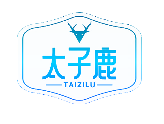 太子鹿