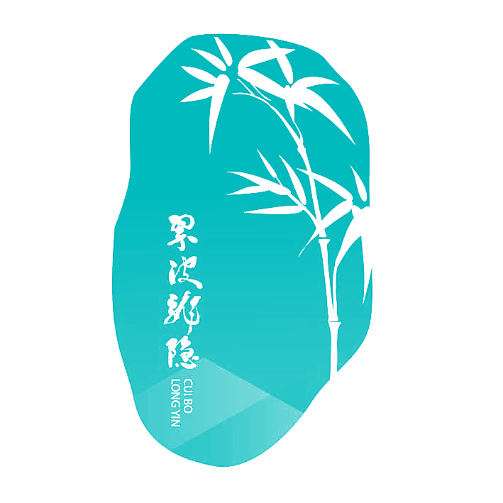 翠波龙隐