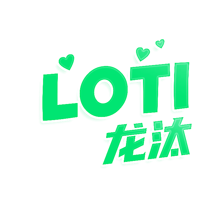 LOTI 龙汰