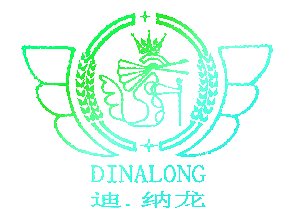 迪纳龙