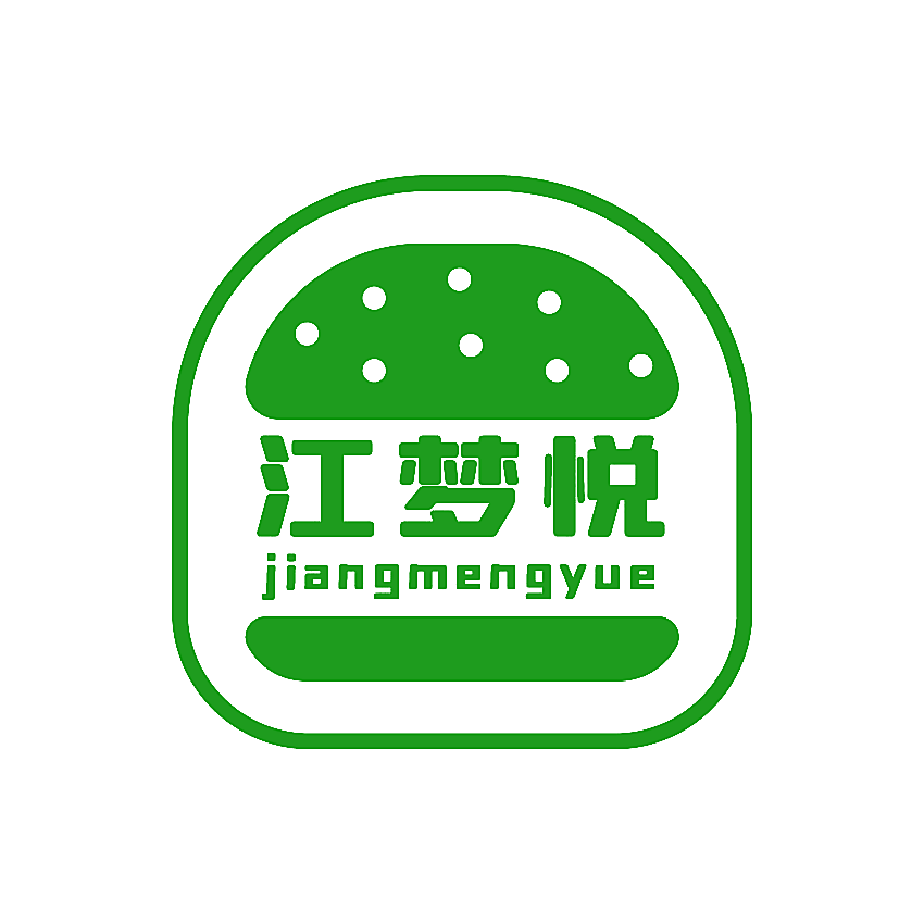 江梦悦