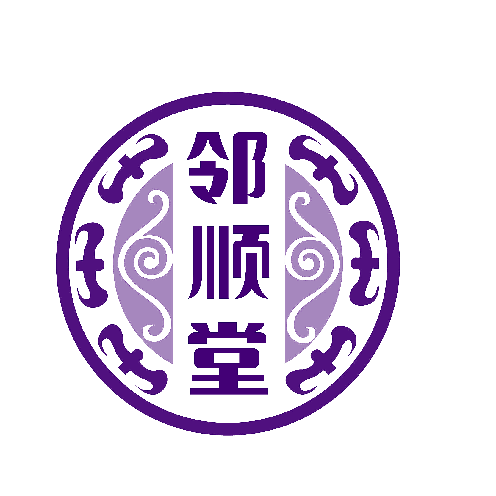 邻顺堂