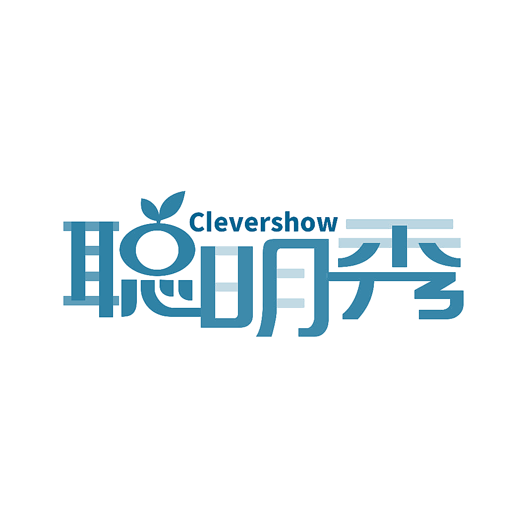 CLEVERSHOW 聪明秀