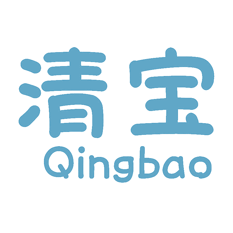 清宝