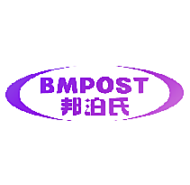 邦泊氏 BMPOST