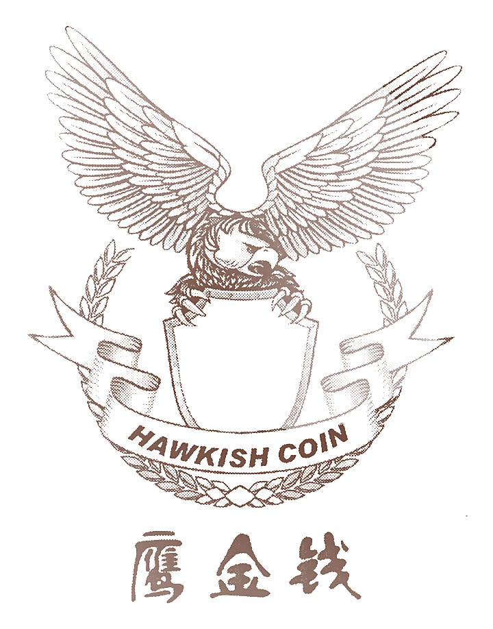 鹰金钱 HAWKISH COIN