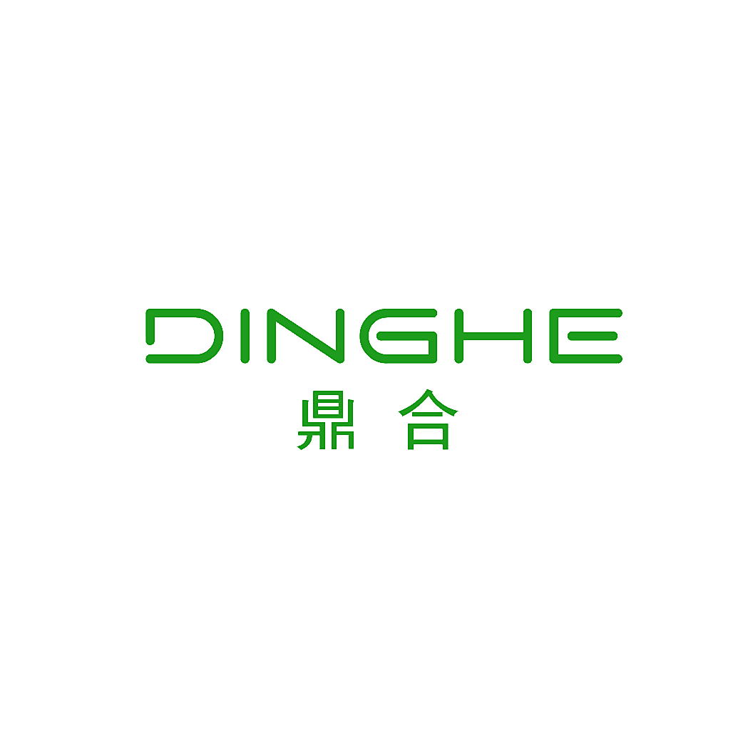 鼎合