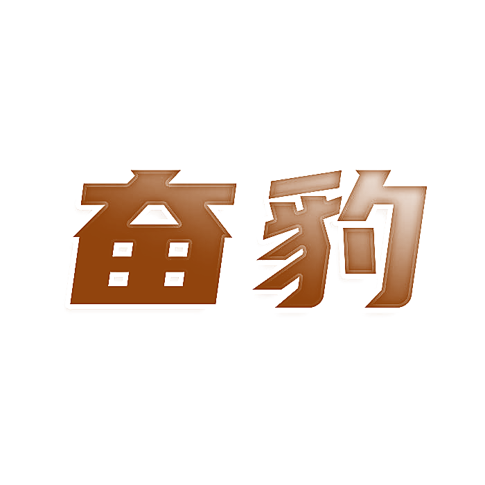 奋豹