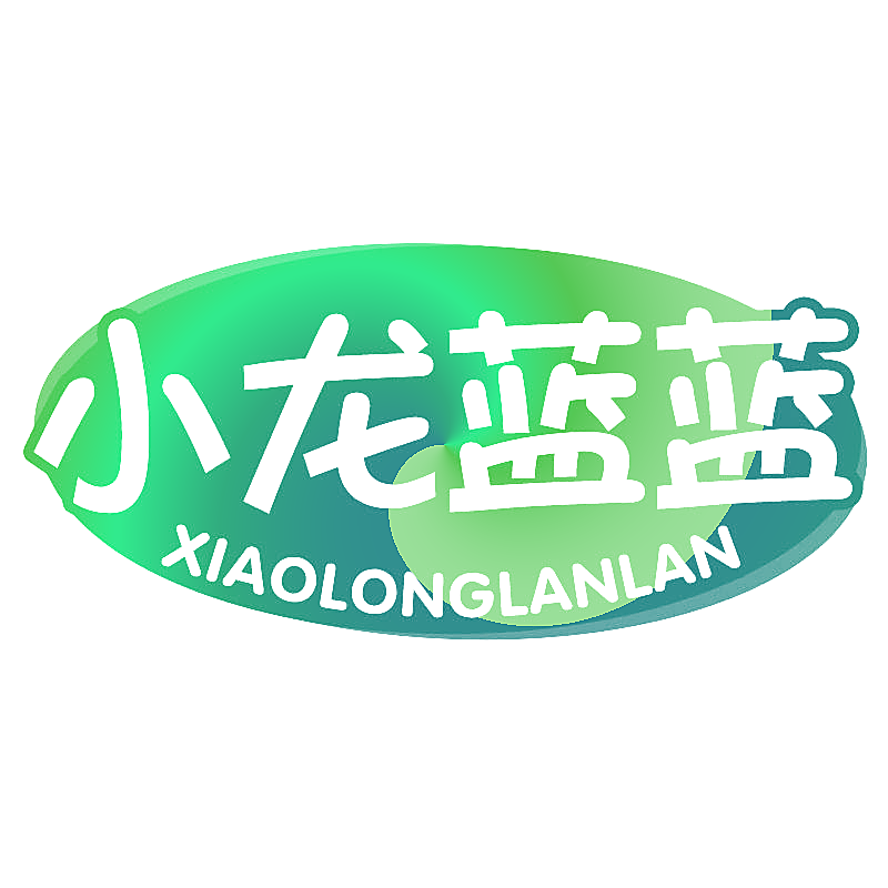 小龙蓝蓝