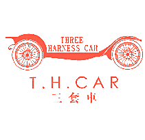 THREE HARNESS CAR T.H.CAR 三套车