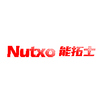 NUTXO 能拓士