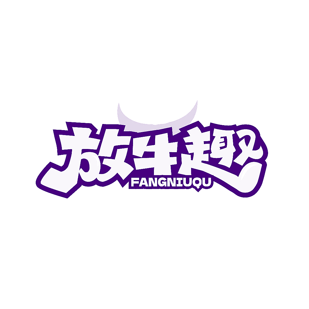 放牛趣
