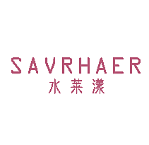 SAVRHAER 水莱漾