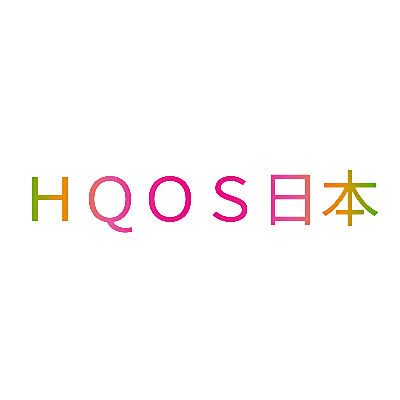HQOS日本