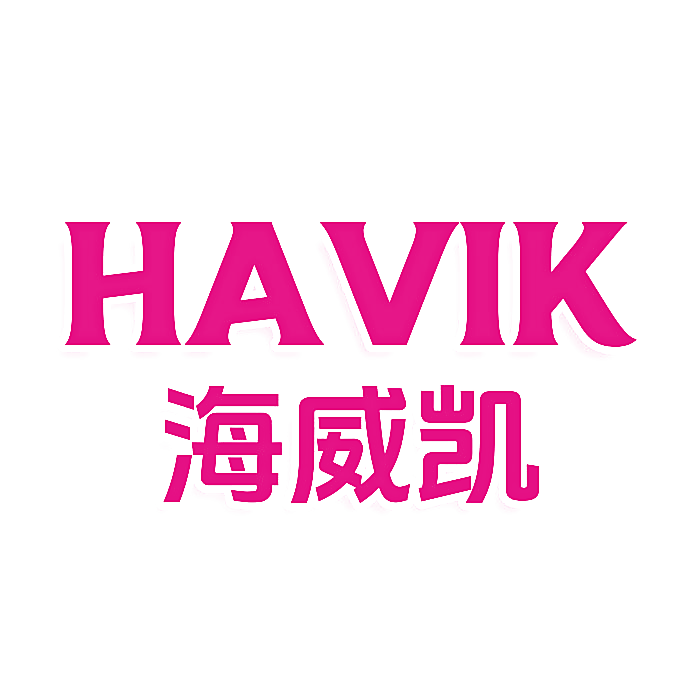 HAVIK 海威凯