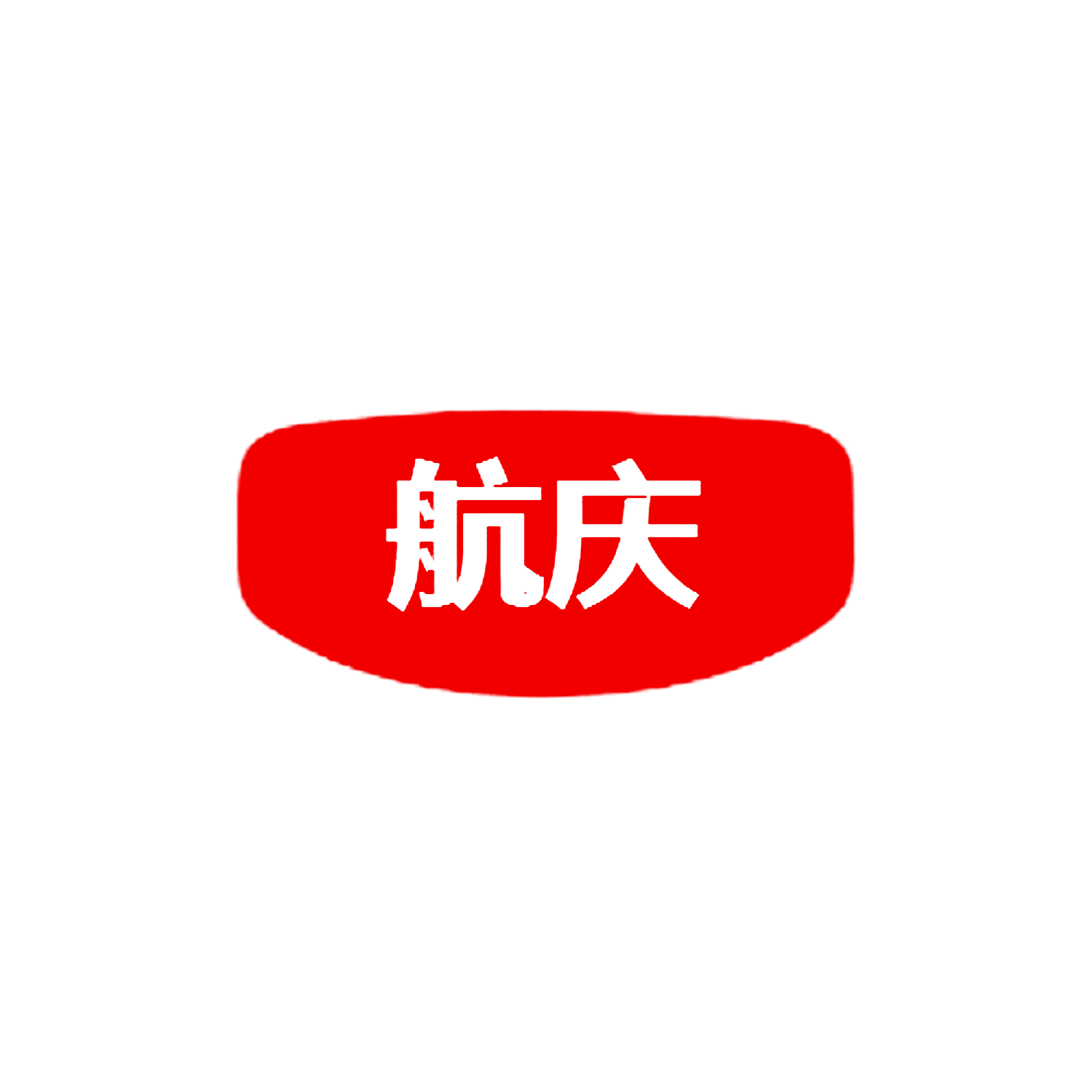 图形