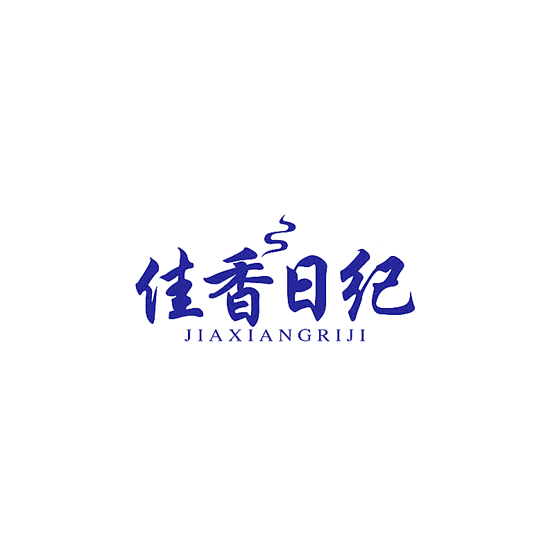 佳香日纪