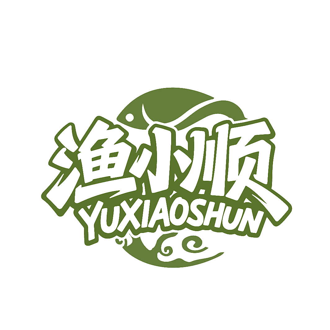 渔小顺