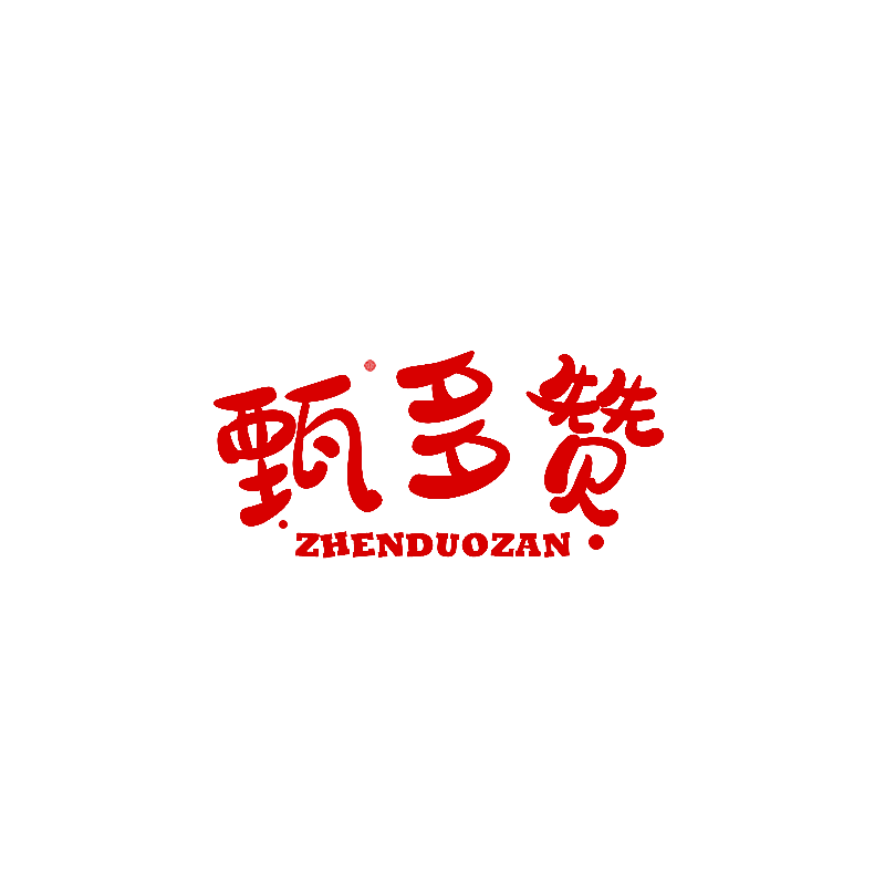 图形