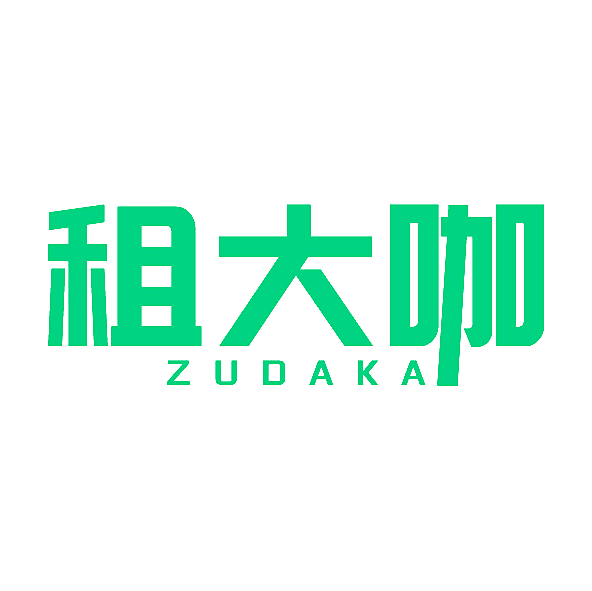 租大咖