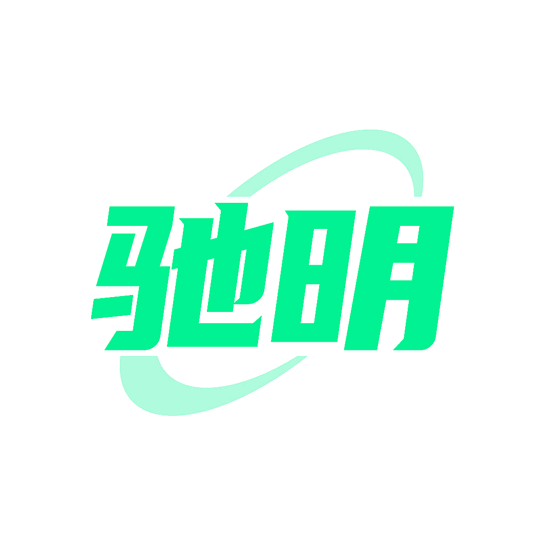 驰明