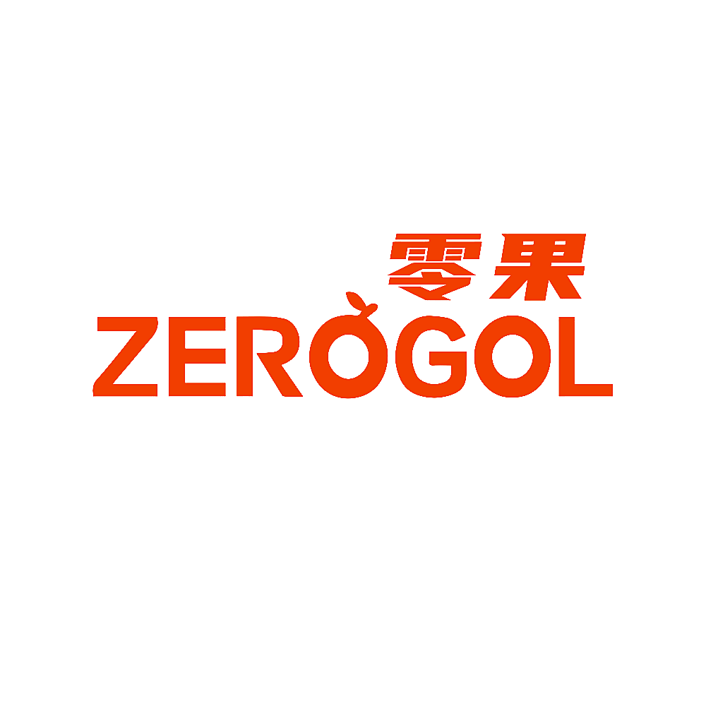 零果 ZEROGOL