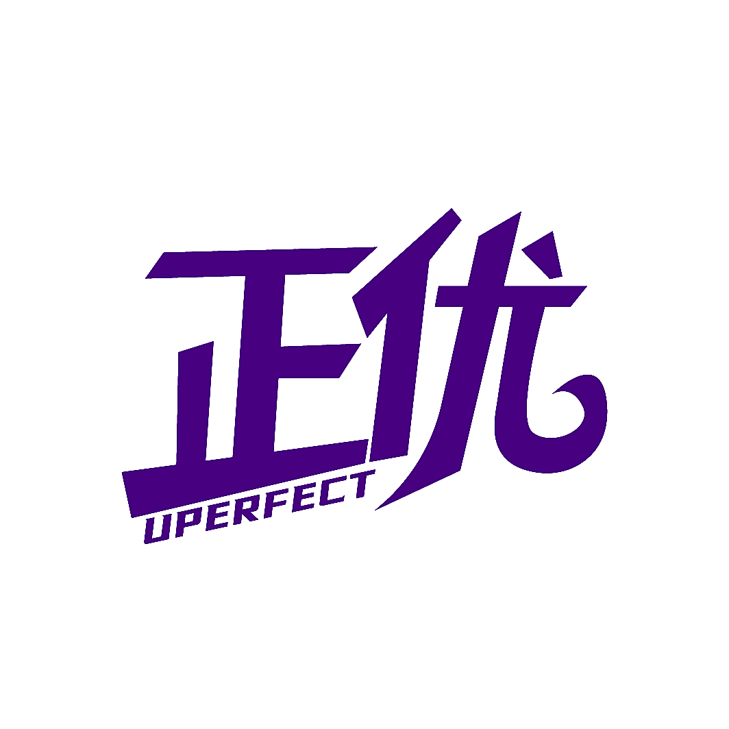 正优UPERFECT