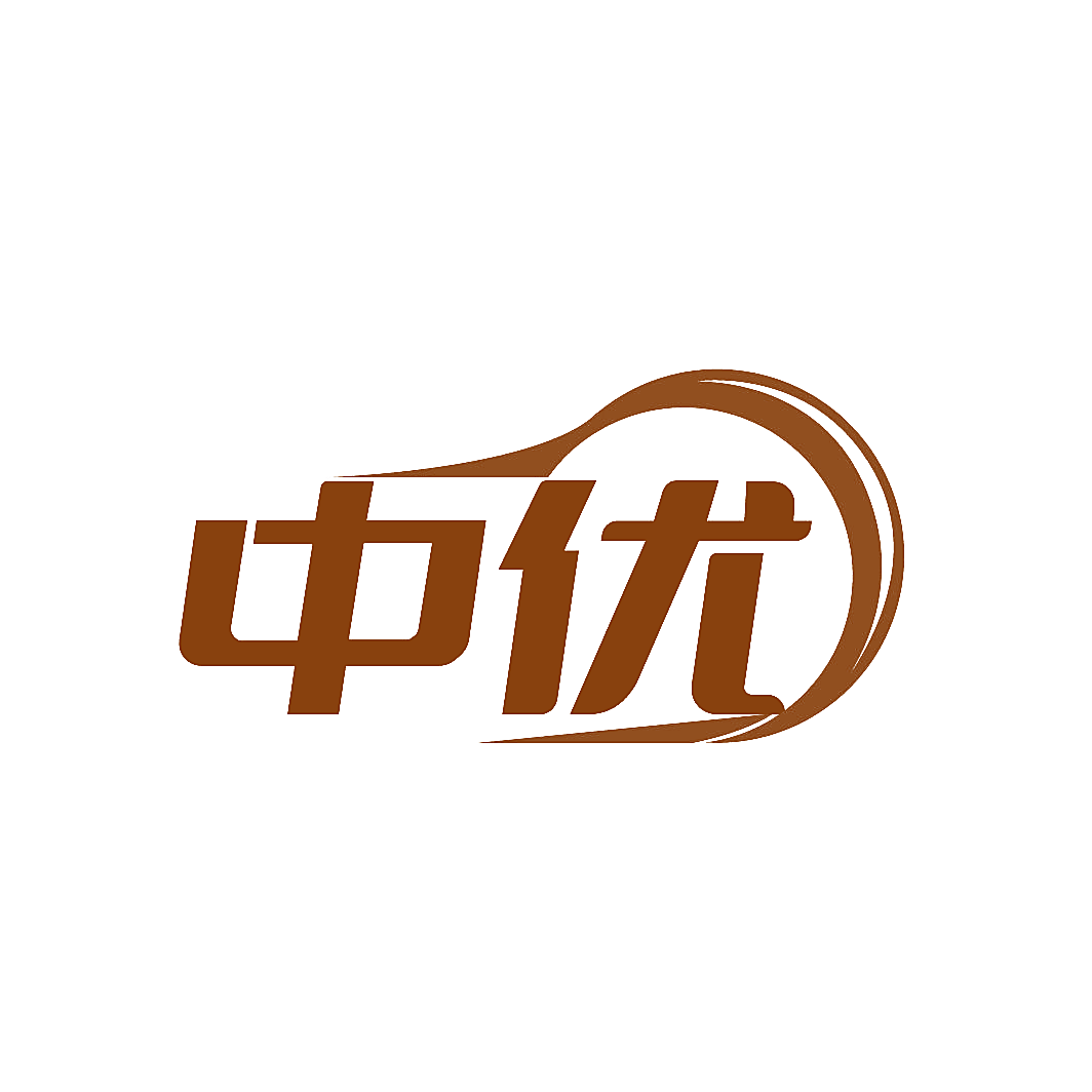 中优