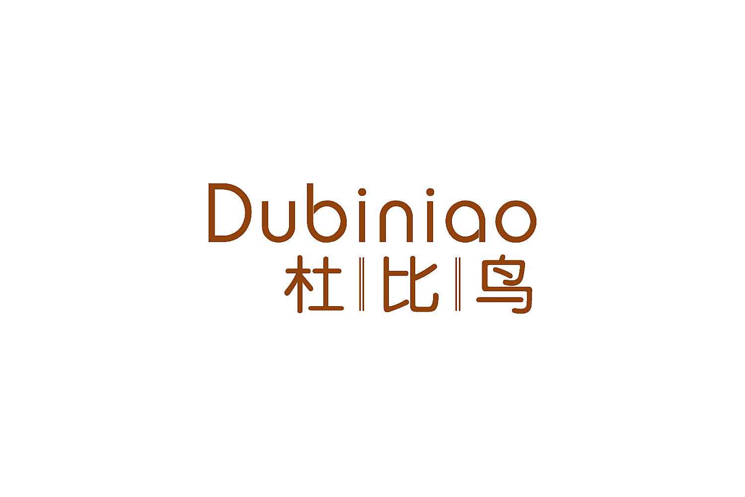 杜比鸟
