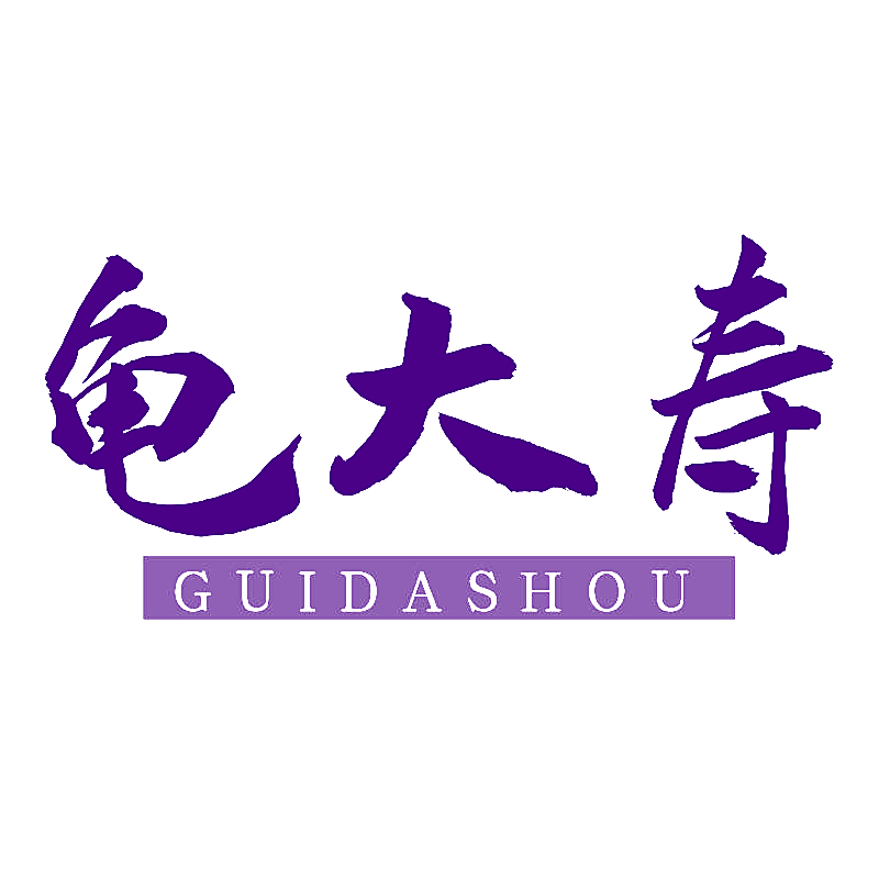 龟大寿