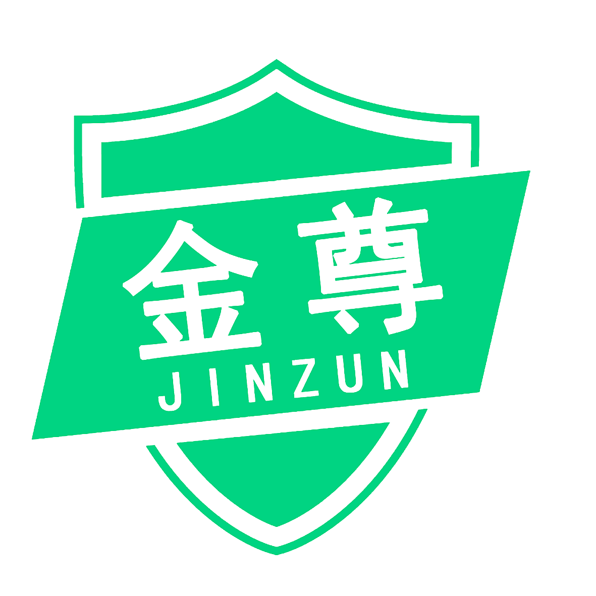 金尊