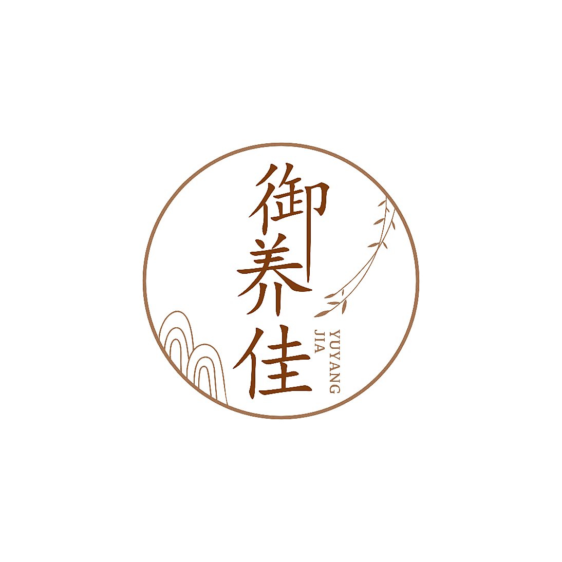 御养佳