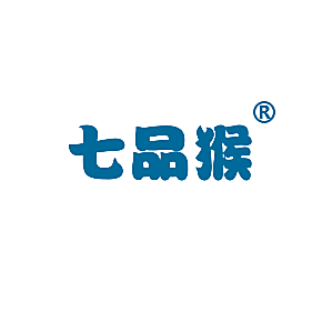 七品猴