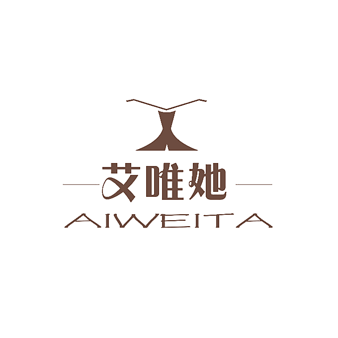 艾唯她