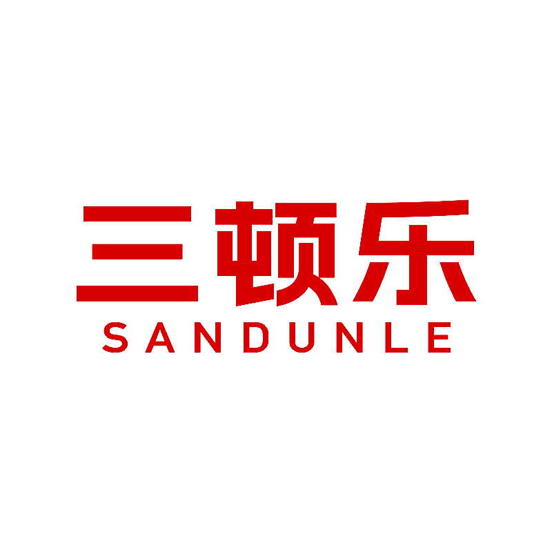 三顿乐
