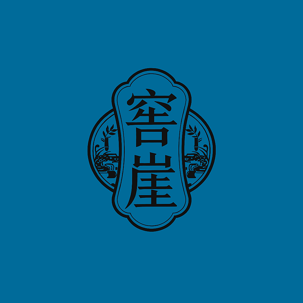 窖崖